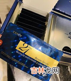 2ml有多少,2ml是多少克？