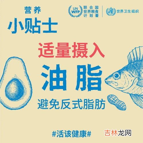 春季健康小贴士,春季健身适合做的运动有哪些