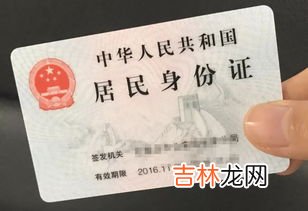 学生票纸质车票怎么过检票口,高铁学生票进站流程是什么?