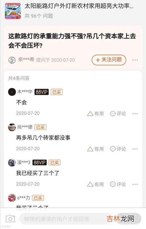 网络语xs是什么意思,xs什么意思？