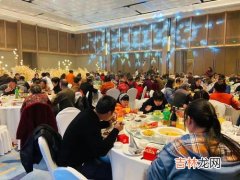 宴会请客叫什么东,宴会请客叫什么