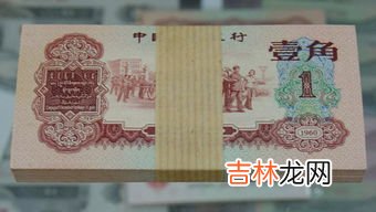 0001年指的是什么时代,公元0001年是什么朝代?那个皇帝？