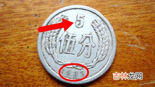 0001年指的是什么时代,公元0001年是什么朝代?那个皇帝？