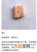 橡皮是用哪些材料做成的,橡皮是什么材料做成的