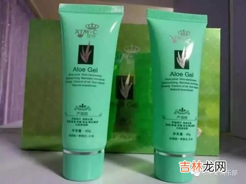美国芦荟胶的功效与作用,芦荟软胶囊有什么功效和作用？