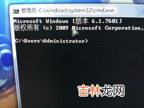 860什么意思,8601代表爱情什么意思