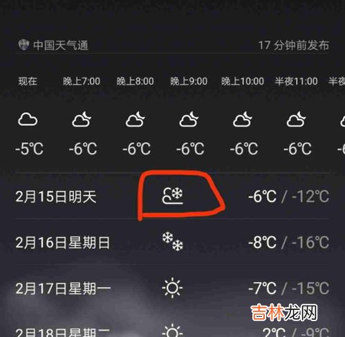 860什么意思,8601代表爱情什么意思
