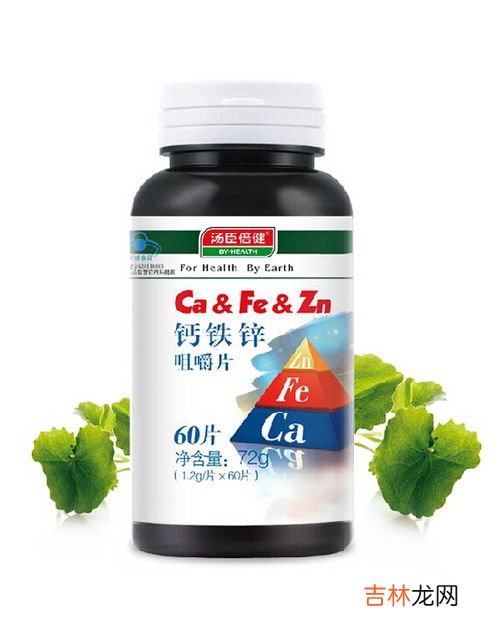 中闽飘香锌镁片有什么功效,锌镁片作用及功能