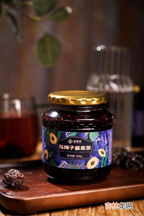 恒寿堂蜂蜜怎么样,蜂蜜柚子茶哪个牌子好?