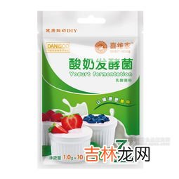 乳酸菌粉可以干吃吗,乳酸菌可以直接喝吗