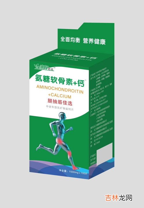抗腿抽筋高钙片价格,腿经常抽筋吃什么钙好？