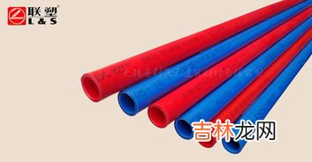 线管品牌排行榜,pvc穿线管十大品牌