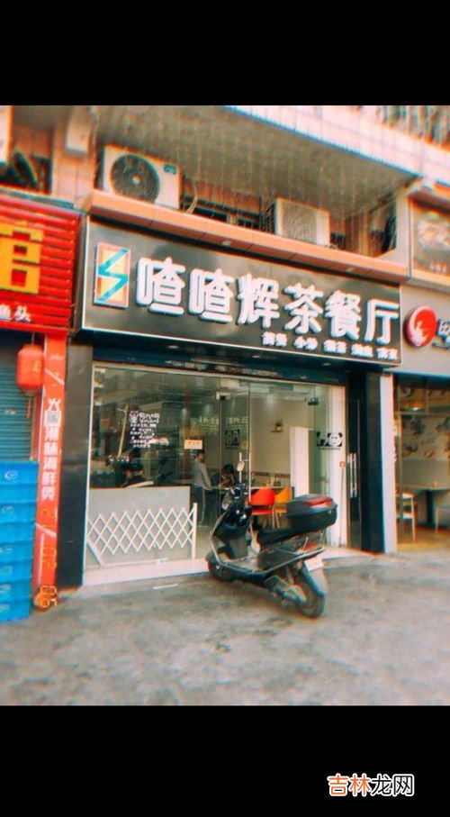 鸭货店名字取什么大气,烤鸭店名字店起名吸引人 简单大气的烤鸭店名字?