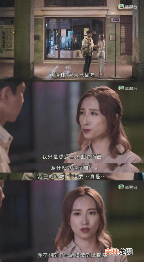 1016在爱情中指什么意思,爱情数字1618什么意思?