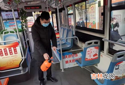 公交车过年停运吗,过年公交车停运吗?