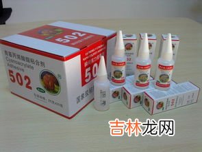502防水吗,502胶粘亚克力板防水吗底滤大缸适合养什么冷水鱼?