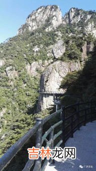 三清山海拔有多少米,江西三清山海拔