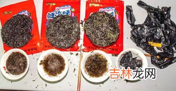 紫菜泡水后为什么是紫红色的,紫菜汤的颜色是红紫色正常吗
