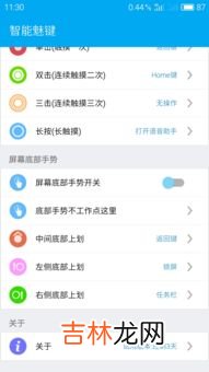 可以下载app的智能手表：让你的手腕更智能,售价499的华米智能手表青春版