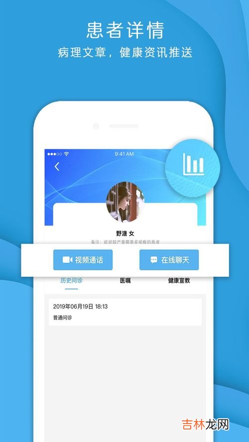 可以下载app的智能手表：让你的手腕更智能,售价499的华米智能手表青春版