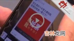 春运火车票为什么一开售就没了,为什么为何12306网上订票开售就没票了