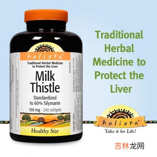 milkthistle胶囊怎么吃,怎么吃胶囊药能不伤害肠胃