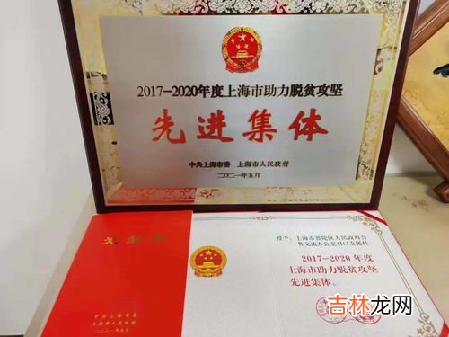 奖状名称有什么,奖状名称有哪些啊?