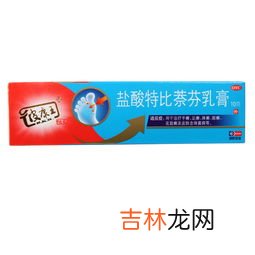 盐酸特比萘芬片治疗灰指甲有用吗,盐酸特比萘芬片治疗灰指甲要注意什么