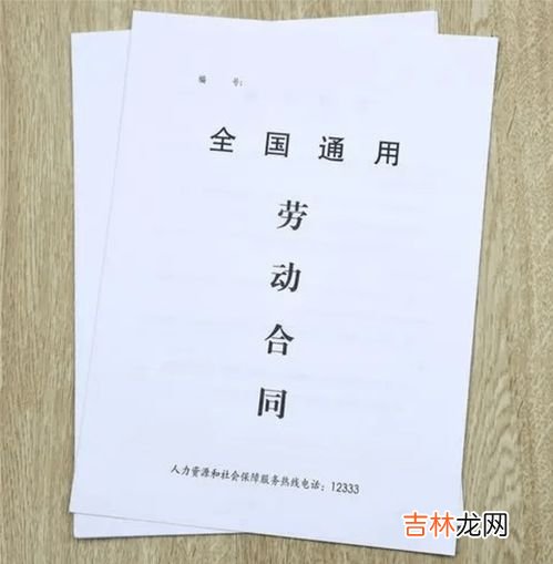 合同到期不续签有补偿吗,合同到期不续签有补偿吗