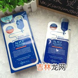 杰威尔面膜怎么样,杰威尔面膜多少钱一盒