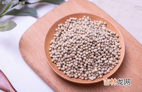 黑胡椒和白胡椒的区别是什么,白胡椒和黑胡椒的区别