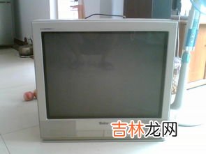 电视机尺寸怎么算,电视机大小怎么算尺寸?