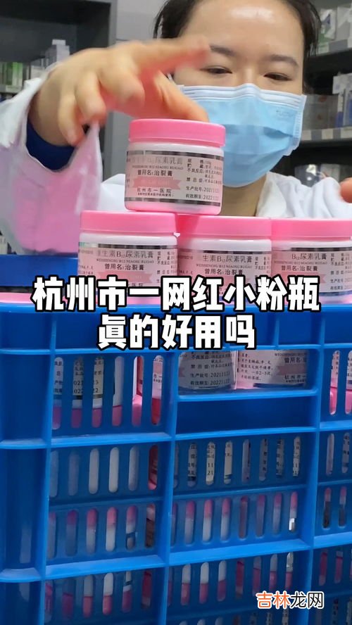 一口膏是治什么的,小狗膏的作用是什么原因