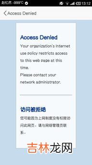 支付宝忘记账号了,手机号也不用了怎么办,支付宝的登录密码忘了，原来绑定的手机号的卡不用了，怎么办？