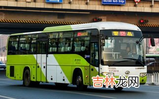 北京公交车怎么付钱,北京的公交车是什么收费标准?