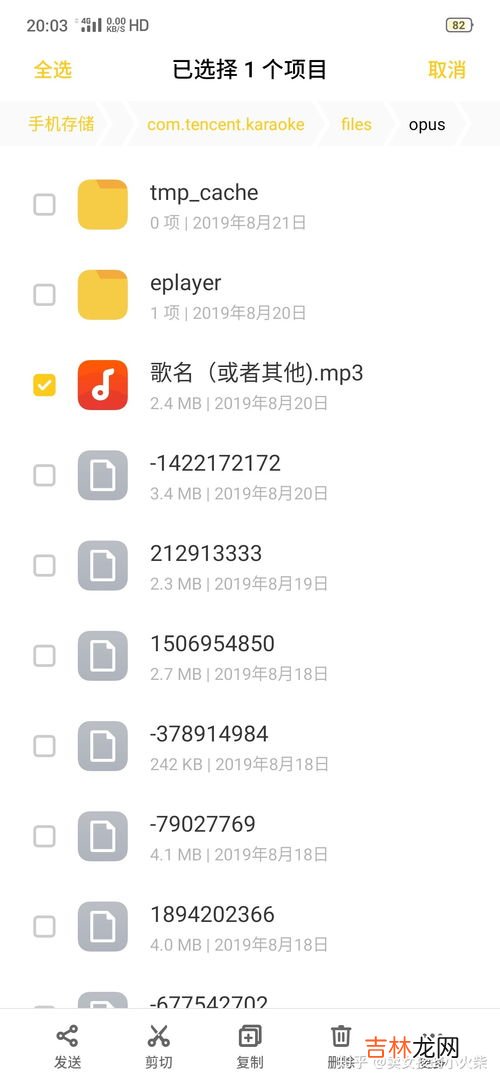 全民k歌怎么设置不让别人看,全民K歌里不想让某个人听到看到我的歌曲，怎么弄？