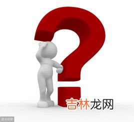 小双是什么数字,小单小双打一数字