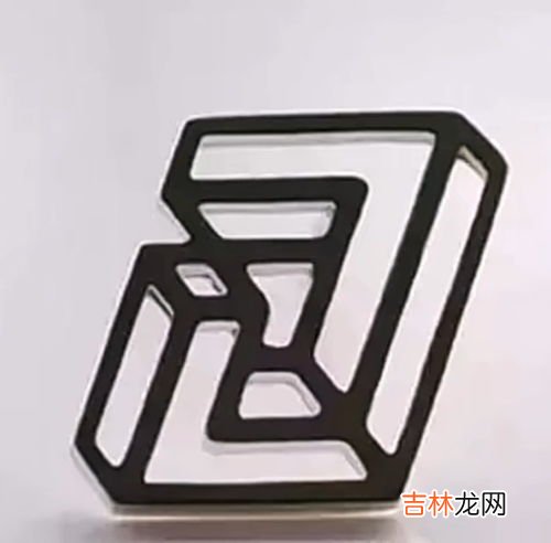 小双是什么数字,小单小双打一数字