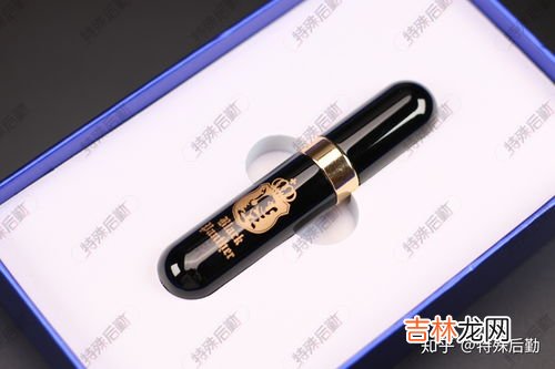 享久三代延时喷剂真的好吗,享久延时喷剂真管用吗？有依赖性吗？有副作用吗？