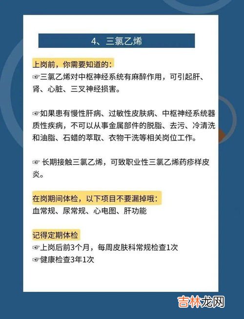 影响群体凝聚力的因素有哪些,群体凝聚力的影响因素