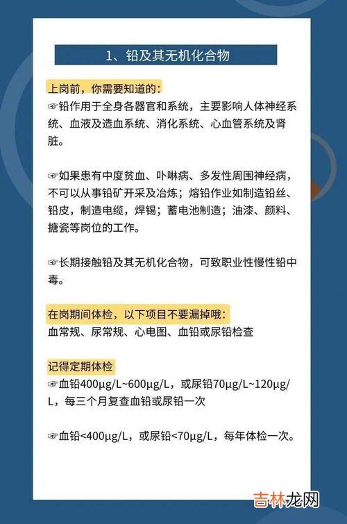 影响群体凝聚力的因素有哪些,群体凝聚力的影响因素