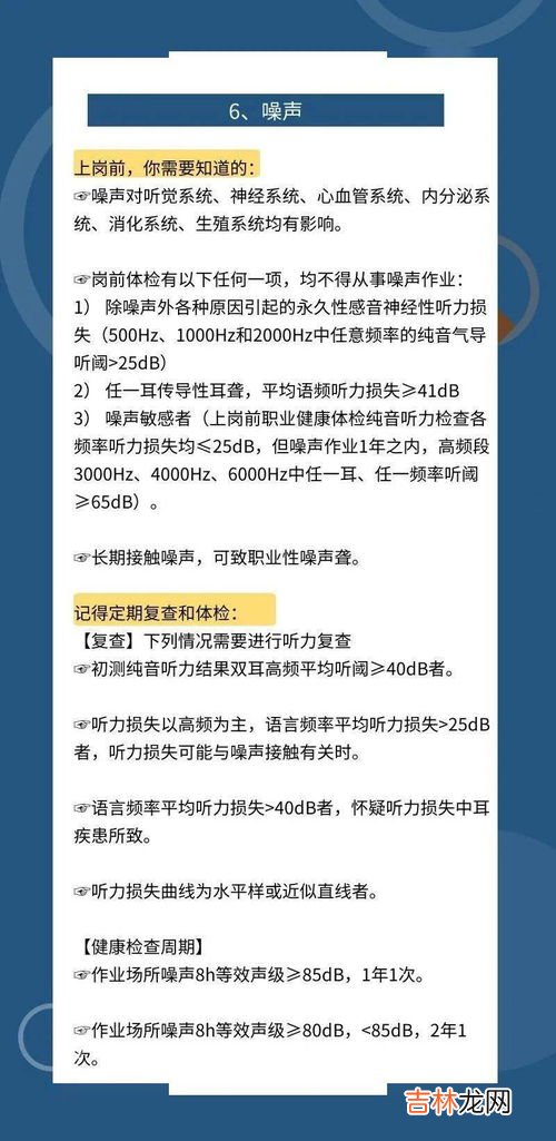 影响群体凝聚力的因素有哪些,群体凝聚力的影响因素