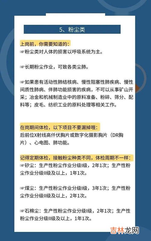 影响群体凝聚力的因素有哪些,群体凝聚力的影响因素