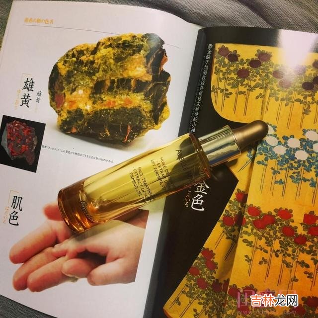 雅诗兰黛 这些热门精华液堪称万年回购款，肤感清爽性价比超高，真心好用！