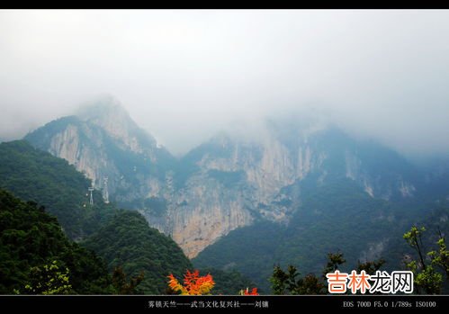 天竺山服务区在哪个省,天竺山服务区距沧州多少公里