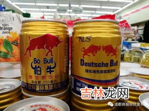 红牛哪个牌子是正宗的,什么牌子的红牛才是真红牛