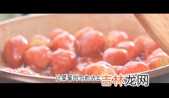 吃糖葫芦的好处和坏处,冰糖葫芦吃了有什么好处 冰糖葫芦有哪些食用价值