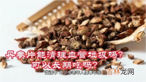 雄蜂蛹冻干片能喝酒吗,雄蜂蛹冻干粉的功效