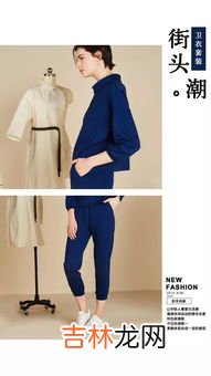 卫衣适合几月份穿,卫衣是什么季节穿的 卫衣是纯棉的吗