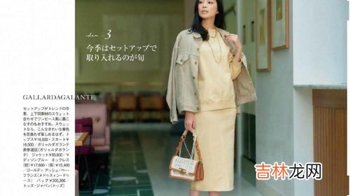 卫衣适合几月份穿,卫衣是什么季节穿的 卫衣是纯棉的吗